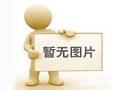 江西水泥排煙道的設(shè)計(jì)、施工及驗(yàn)收過(guò)程中有哪些關(guān)鍵點(diǎn)需要注意